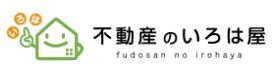 株式会社不動産のいろは屋